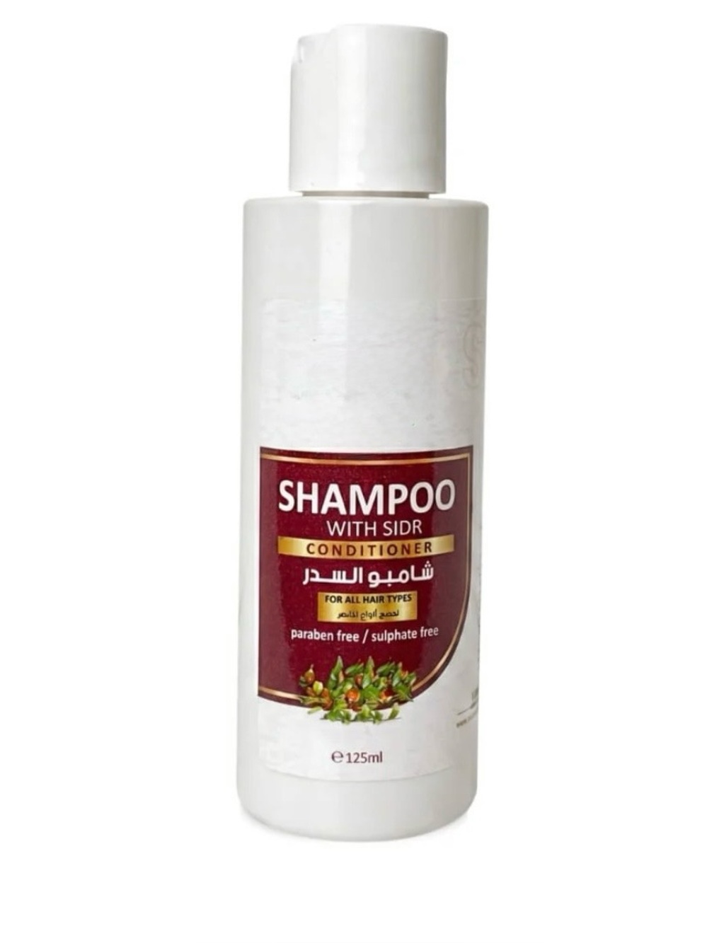 Sulphate free Jojoba Sidr Shampoo with Conditioner -125ml